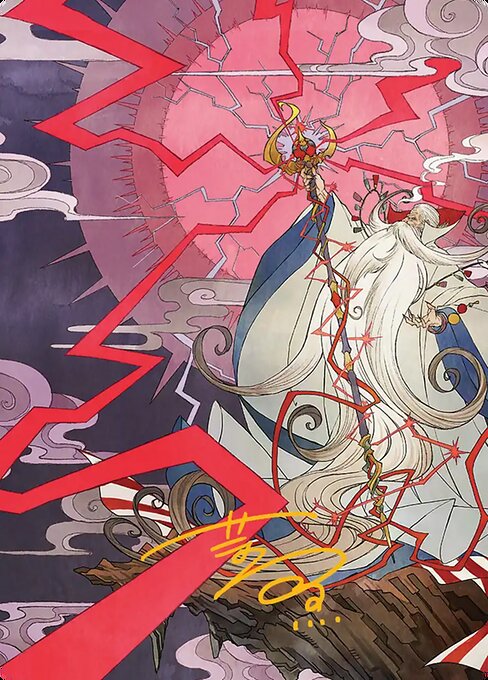 Summon: Esper Ramuh // Summon: Esper Ramuh (AFIN 40)