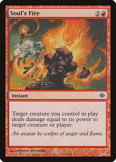 Soul's Fire (ALA 115)