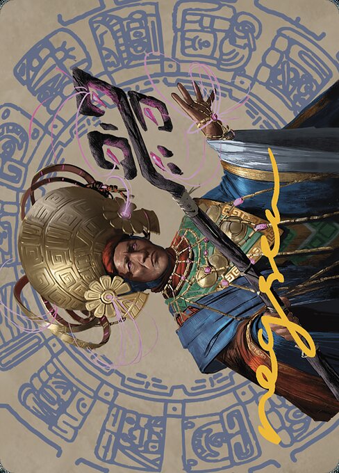 Akal Pakal, First Among Equals // Akal Pakal, First Among Equals (ALCI 46)