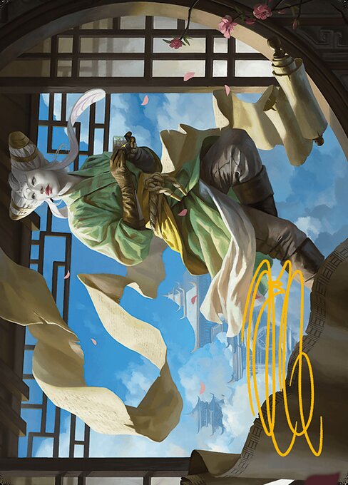 Tamiyo, Inquisitive Student // Tamiyo, Inquisitive Student (AMH3 17)