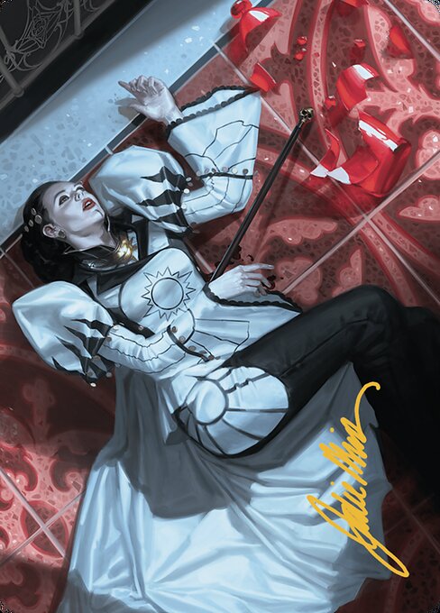Deadly Complication // Deadly Complication (AMKM 18)