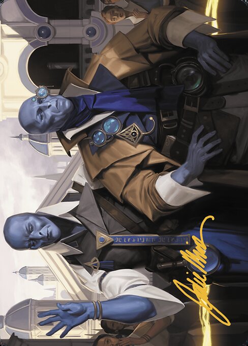 Hotshot Investigators // Hotshot Investigators (AMKM 5)