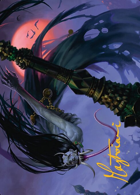 Qarsi Revenant // Qarsi Revenant (ATDM 12)