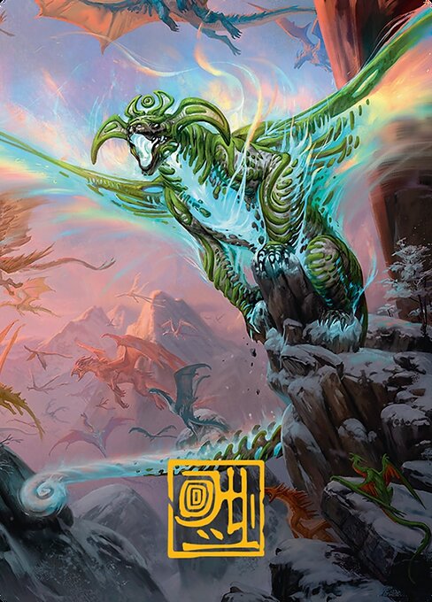Ureni of the Unwritten // Ureni of the Unwritten (ATDM 51)