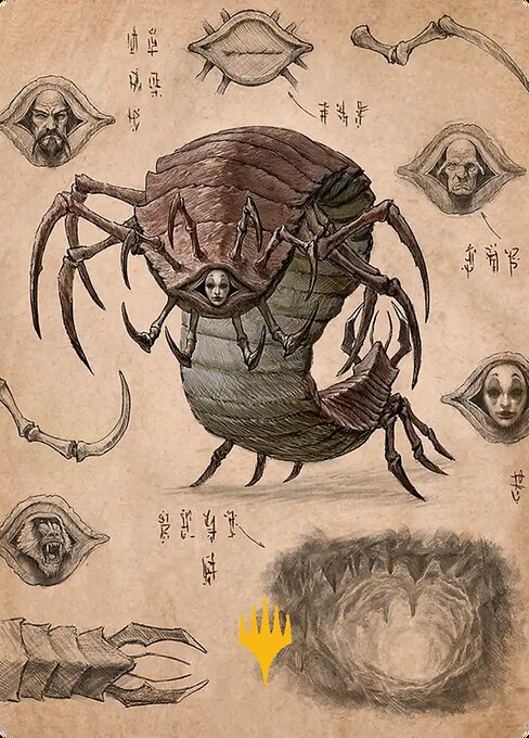 Koh, the Face Stealer // Koh, the Face Stealer (ATLA 34)