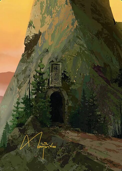 Mountain // Mountain (ATLA 53)