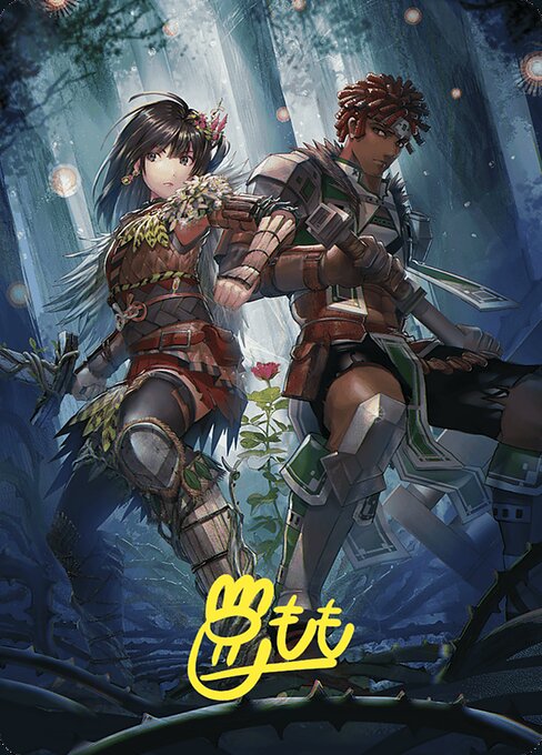 Defense of the Heart // Defense of the Heart (AWOE 81)