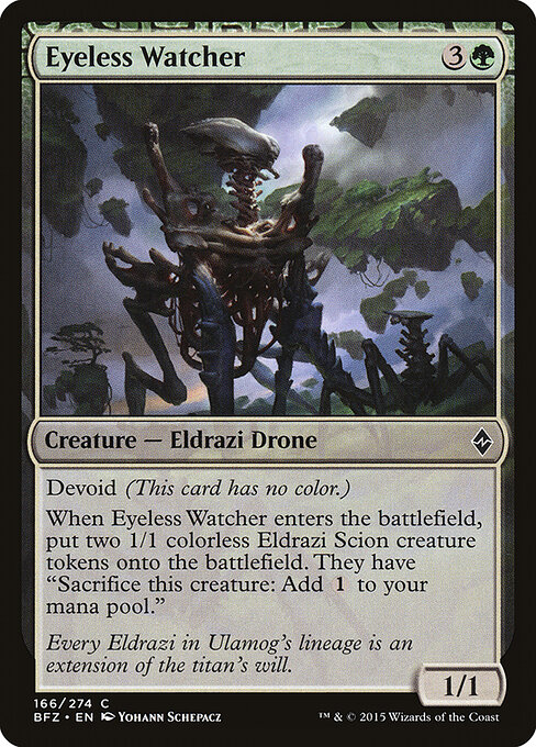 Eyeless Watcher (BFZ 166)