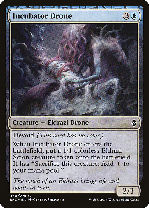 Incubator Drone (BFZ 60)