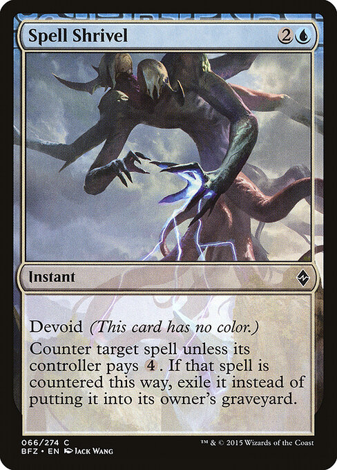 Spell Shrivel (BFZ 66)