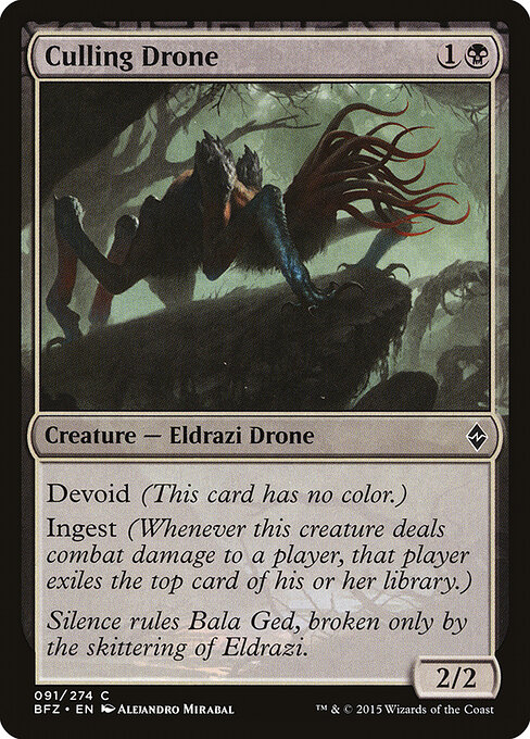 Culling Drone (BFZ 91)