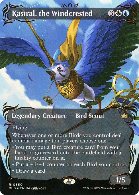 Kastral, the Windcrested (BLB 350)