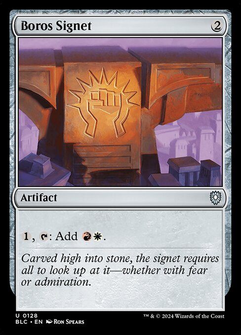 Boros Signet (BLC 128)