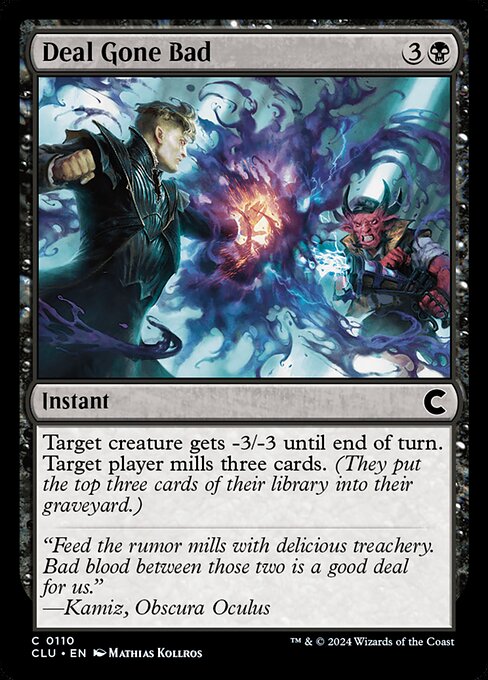 Deal Gone Bad (CLU 110)