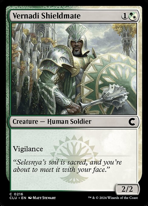 Vernadi Shieldmate (CLU 216)