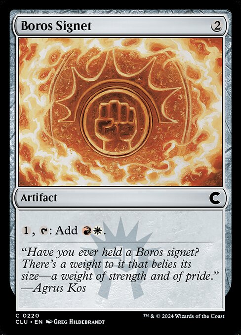 Boros Signet (CLU 220)