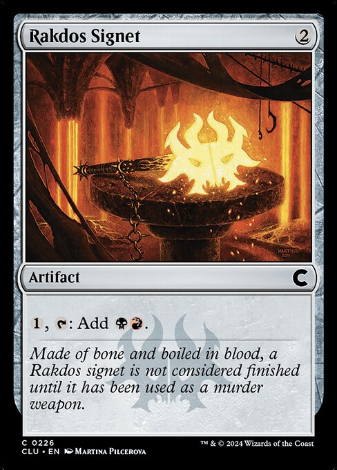 Rakdos Signet (CLU 226)