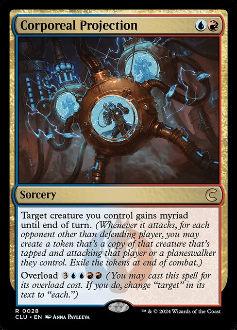 Corporeal Projection (CLU 28)