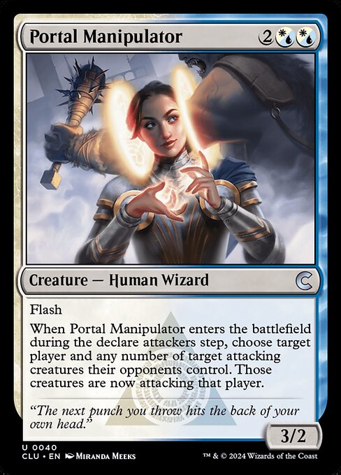 Portal Manipulator (CLU 40)