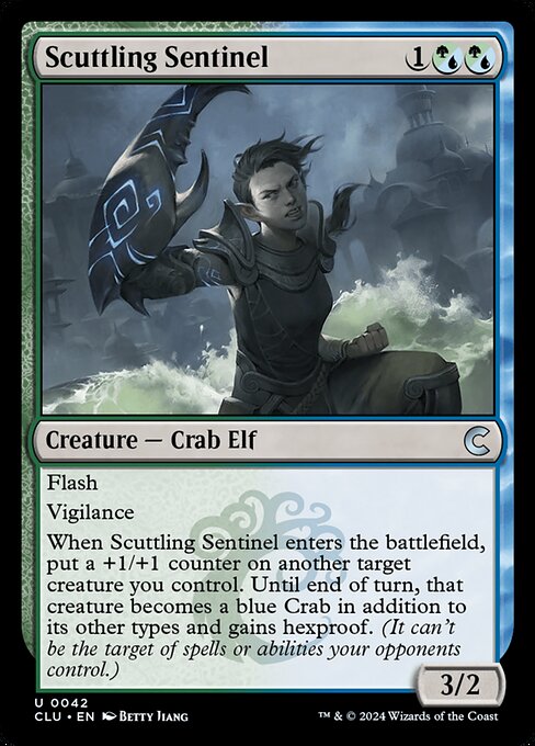 Scuttling Sentinel (CLU 42)