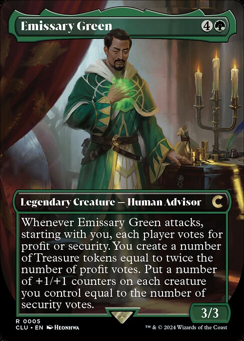 Emissary Green (CLU 5)