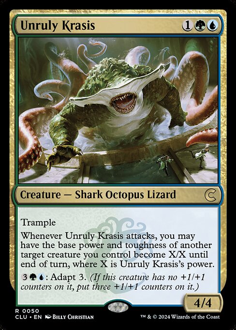 Unruly Krasis (CLU 50)