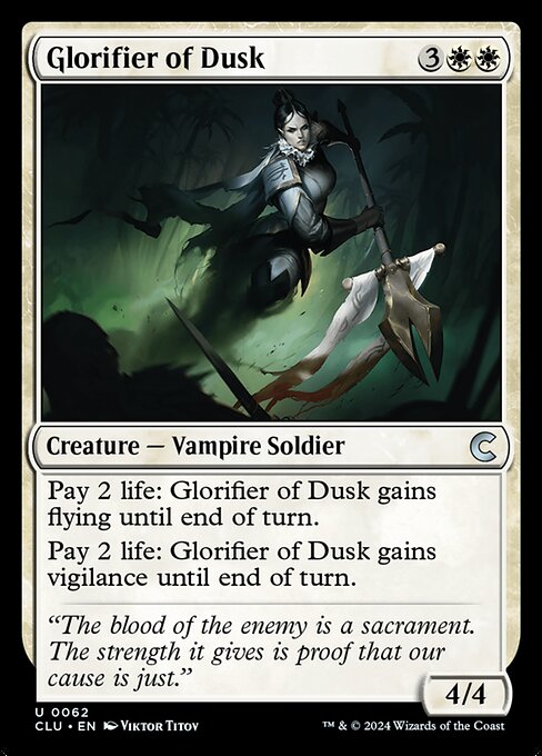 Glorifier of Dusk (CLU 62)