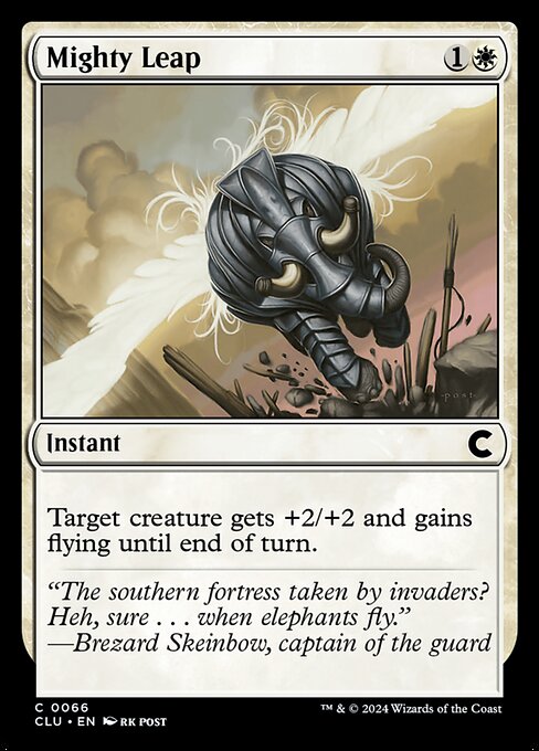Mighty Leap (CLU 66)
