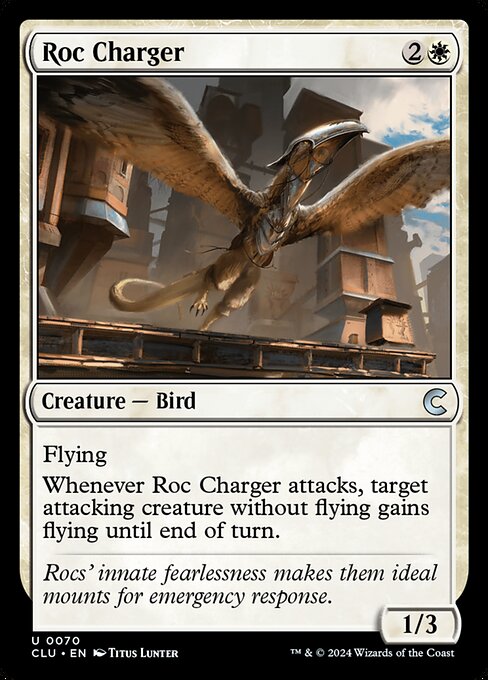 Roc Charger (CLU 70)