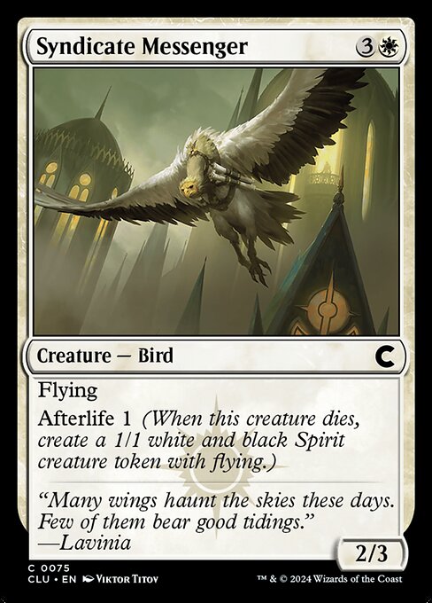 Syndicate Messenger (CLU 75)