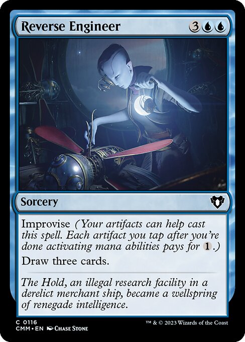 Reverse Engineer (CMM 116)