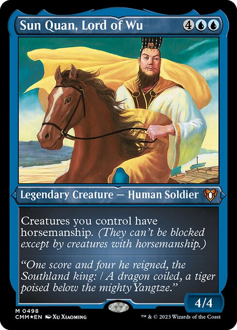 Sun Quan, Lord of Wu (CMM 498)