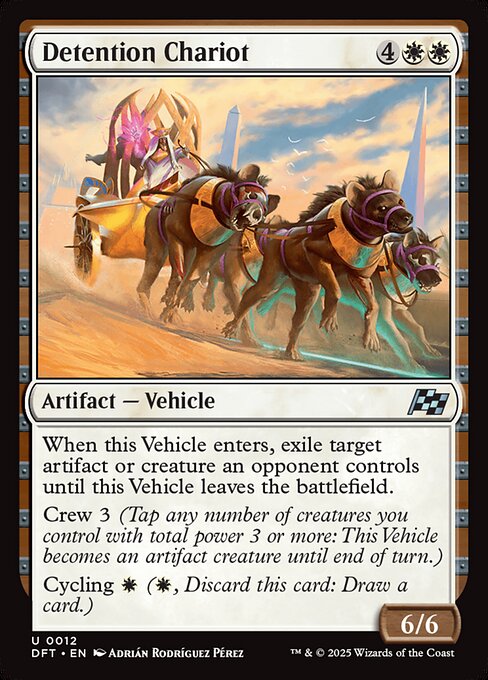 Detention Chariot (DFT 12)
