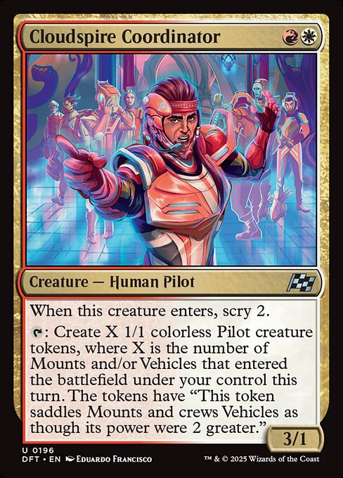 Cloudspire Coordinator (DFT 196)