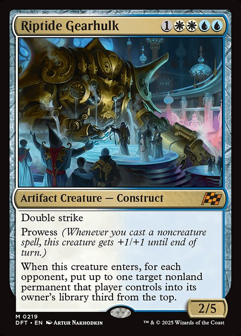 Riptide Gearhulk (DFT 219)