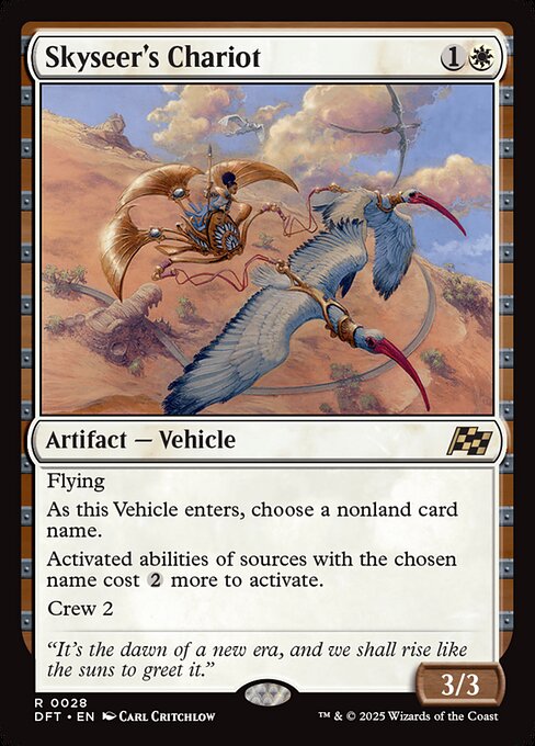 Skyseer's Chariot (DFT 28)