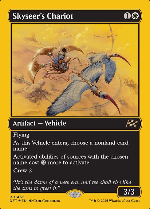 Skyseer's Chariot (DFT 432)
