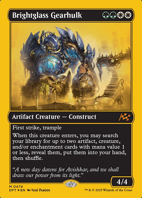 Brightglass Gearhulk (DFT 474)