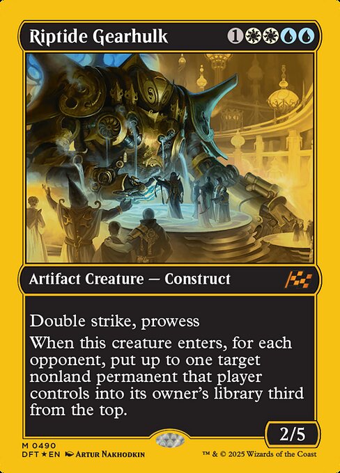Riptide Gearhulk (DFT 490)
