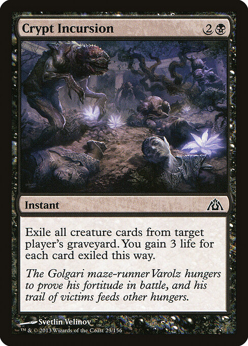 Crypt Incursion (DGM 23)