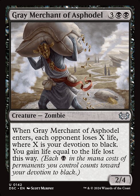 Gray Merchant of Asphodel (DSC 142)