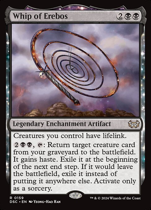Whip of Erebos (DSC 159)