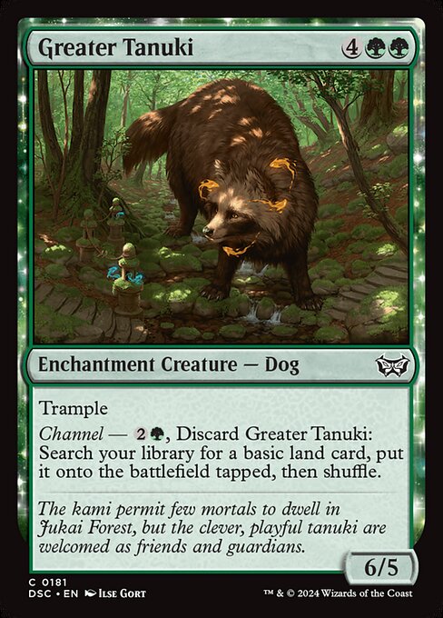 Greater Tanuki (DSC 181)