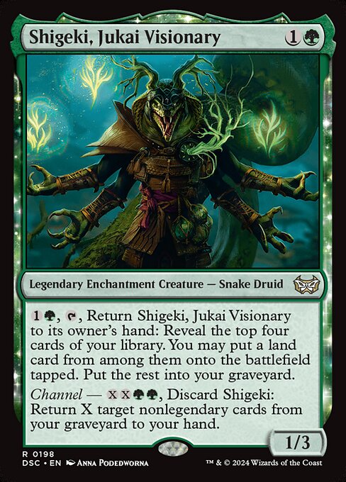 Shigeki, Jukai Visionary (DSC 198)