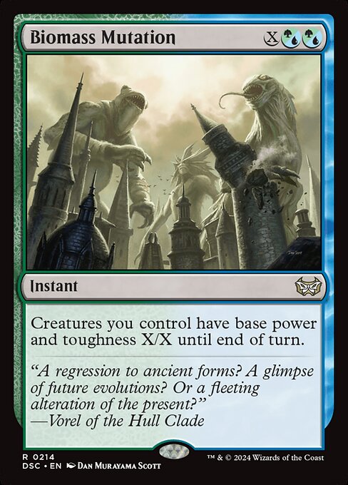 Biomass Mutation (DSC 214)