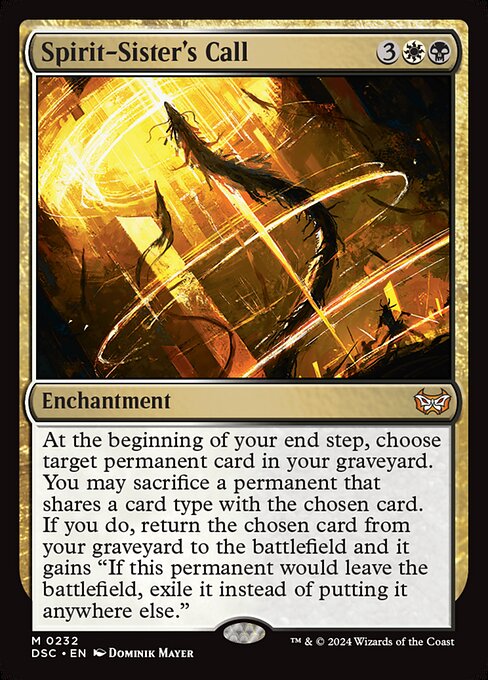 Spirit-Sister's Call (DSC 232)