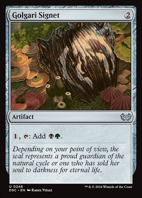 Golgari Signet (DSC 246)