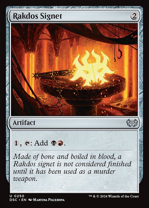 Rakdos Signet (DSC 250)