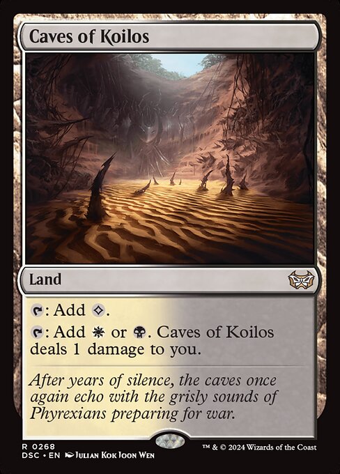 Caves of Koilos (DSC 268)