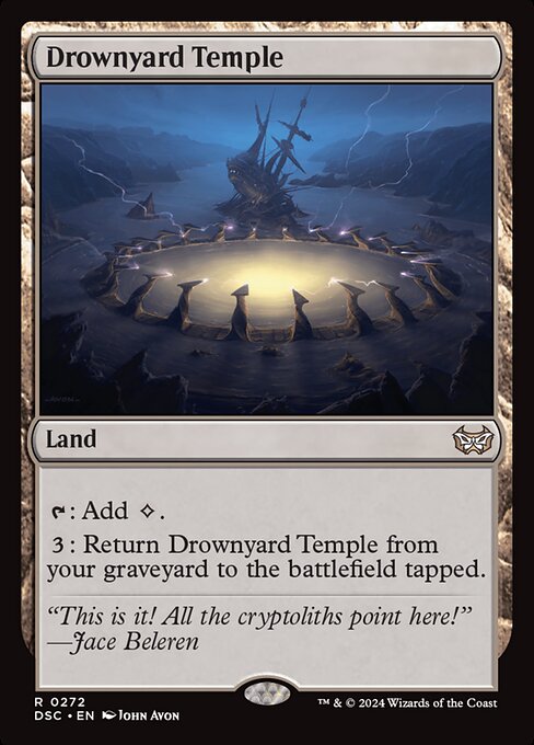 Drownyard Temple (DSC 272)